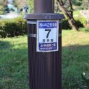 어연보건진료소 이미지