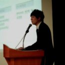 송산한의원 이미지