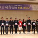 폴리텍익산캠퍼스 이미지