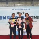 남해상주동고동락협동조합 이미지