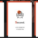가온글로벌 주식회사 이미지