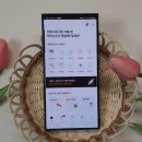 샛별약국 | 소아과 비대면진료 어플 감기 독감 해열제 워킹맘 약처방 후기
