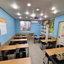 스마트에듀학원 | [스마트에듀학원] 성적 향상과 학습 습관! 미아동 수학학원 추천