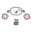 엠와이헤어 이미지