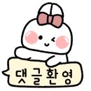 네일메이리