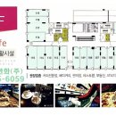 동탄역CGV앞 이미지