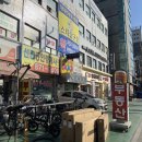 삼천리자전거 횡단보도 이미지