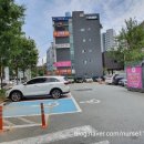 롯데리아(복현점) 이미지