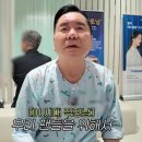 심형래 카카오 검색결과