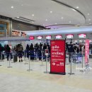 616 | 방콕 돈므앙 공항 국내선 식당·라운지·체크인 위치 총정리 (타이라이언에어 SL616 우돈타니 후기)