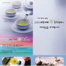 대구전시컨벤션센터 이미지