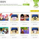 지니스쿨 이미지