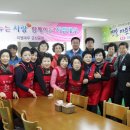 역전여성경로당 이미지