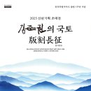 새기다 이미지