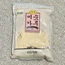 올유스토어 이미지