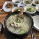 난산회관 이미지