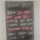 자꾸땡겨 이미지