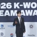 성리 2026 드림어워즈 기사 (스포츠투데이) 이미지