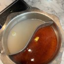 이가양꼬치훠거