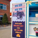 강희구 카카오 검색결과