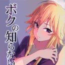 카나데 - 강남구 논현로146길 15 | 카나데