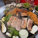 호순이솥뚜껑삼겹살