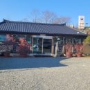 하루방뚝배기