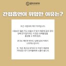 백암동물병원 이미지