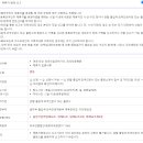 더선 행정사사무소 이미지