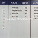 광천목욕탕 이미지