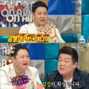 원조 황소곱창 이미지