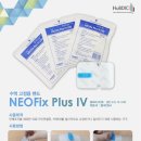 씨앤씨메드 이미지