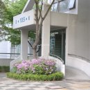 동주공인중개사사무소 이미지