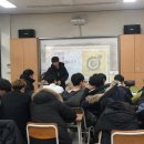 두레자연고등학교 이미지