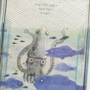 달토끼수족관