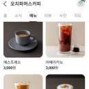 대경캐슬 이미지