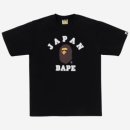 [도쿄 쇼핑] BAPE 베이프 반팔 여자 M 사이즈 구매 후기 (Feat. 긴자 도버스트릿 마켓)