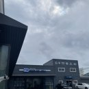 현대오일뱅크고잔주유소 이미지