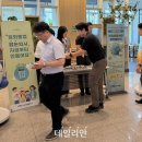 서부환경