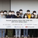 티에스시스템 이미지