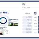 에스지메이트아카데미
