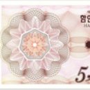 가야농협법수지점 이미지