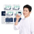 (주)자연팜 쇼핑하우