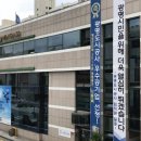 광명도시공사 이미지
