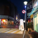 성서2길 이미지