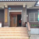 모전마을회관 이미지