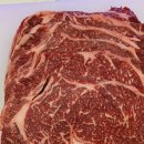 감동축산 이미지