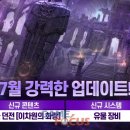 (주)얼라이브게임즈 이미지