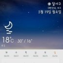 대구관광정보센터 이미지