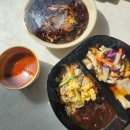 성내동 중국집 최강 후아닝 솔직 후기